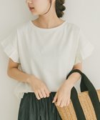 【アイテムズアーバンリサーチ/ITEMS URBAN RESEARCH】のオリガミタックTシャツ WHT|ID: prp329100004556157 ipo3291000000033642285