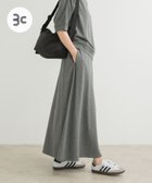 【アーバンリサーチ ドアーズ/URBAN RESEARCH DOORS】の『セットアップ対応』モダールコットン裏毛イージースカート 人気、トレンドファッション・服の通販 founy(ファニー) ファッション Fashion レディースファッション WOMEN セットアップ Setup スカート Skirt シンプル Simple セットアップ Set Up 定番 Standard リラックス Relax S/S・春夏 Ss・Spring/Summer 夏 Summer エレガント 上品 Elegant 2025年 2025 2025春夏・S/S Ss,Spring/Summer,2025 thumbnail TOPGRAY|ID: prp329100004556182 ipo3291000000032263624