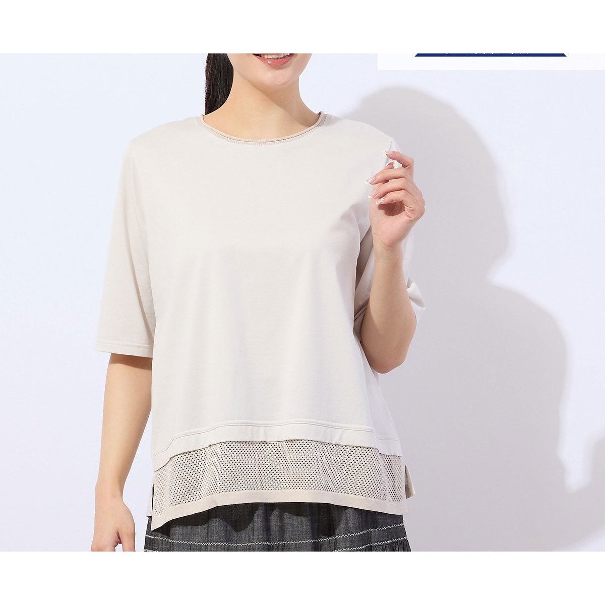 【ミゼール/MISSEL】の【洗える・接触冷感】COOL RICH COTTON メッシュコンビTシャツ インテリア・キッズ・メンズ・レディースファッション・服の通販 founy(ファニー) 　ファッション　Fashion　レディースファッション　Fashion for Women　トップス・カットソー　Cut & Sew Tops　シャツ・ブラウス・オフィスカジュアル　Elegant Blouses & Button-Ups　ロングTシャツ・Tシャツ　Longline T-Shirts & Tees　コンビ　Combo, Combination Style　ミックス　Mix, Mixed Style　メッシュ　Mesh, Net Fabric　人気　Popular, Best Seller　夏　Summer　洗える　Machine Washable　ベージュ|ID: prp329100004556347 ipo3291000000033566440