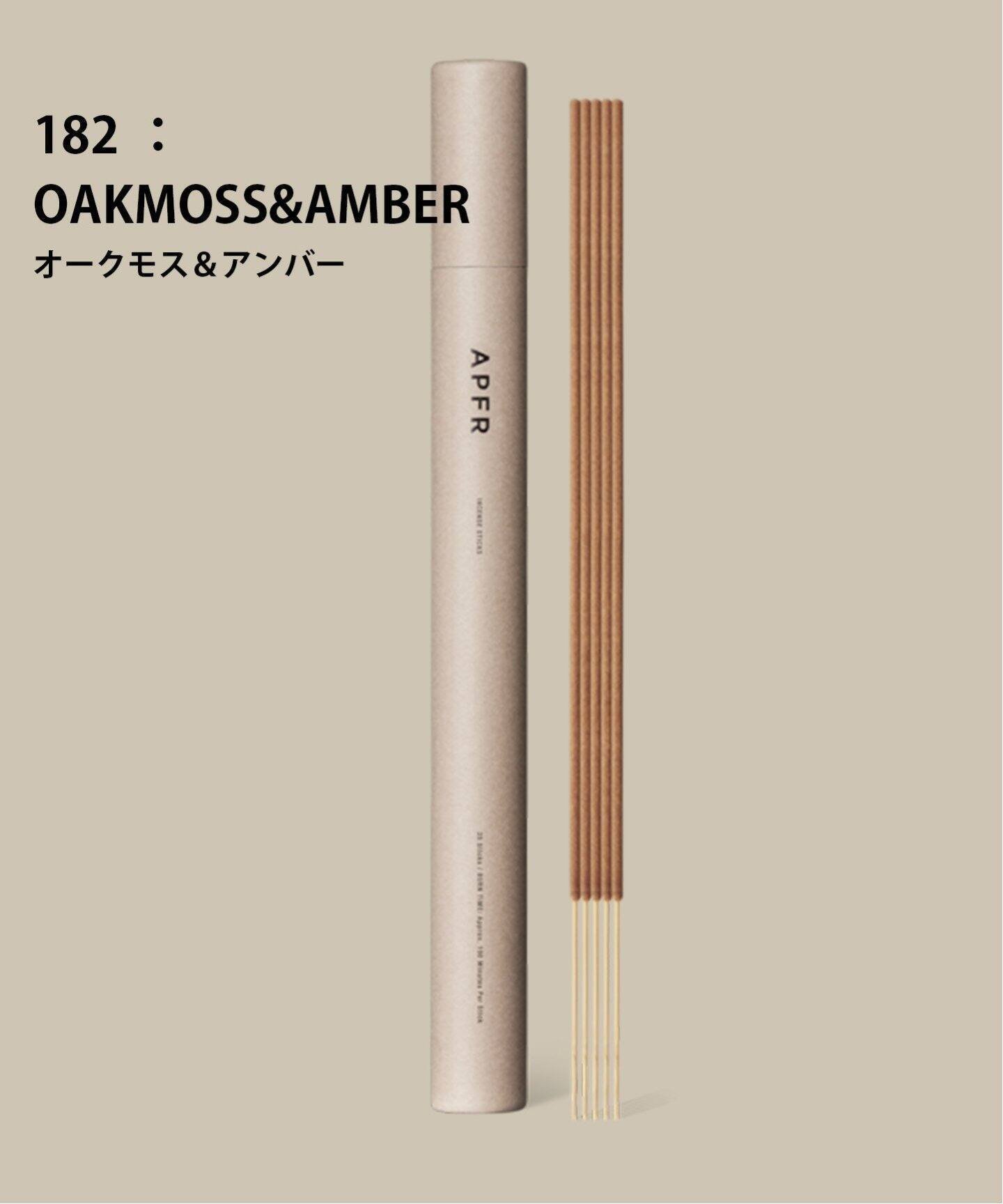 【その他のブランド/Other】の【APFR/アポテーケ フレグランス】 INCENSE お香 インテリア・キッズ・メンズ・レディースファッション・服の通販 founy(ファニー) 　ファッション　Fashion　メンズファッション　Fashion for Men　オリエンタル　Oriental Pattern　日本製　Made In Japan　エレガント 上品　Elegant　ホワイトベース|ID: prp329100004556384 ipo3291000000032895785