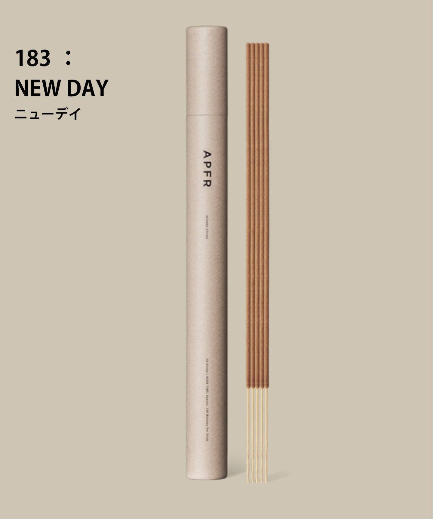 【その他のブランド/Other】の【APFR/アポテーケ フレグランス】 INCENSE お香 インテリア・キッズ・メンズ・レディースファッション・服の通販 founy(ファニー) 　ファッション　Fashion　メンズファッション　Fashion for Men　オリエンタル　Oriental Pattern　日本製　Made In Japan　エレガント 上品　Elegant　ナチュラルベース|ID: prp329100004556384 ipo3291000000032895792