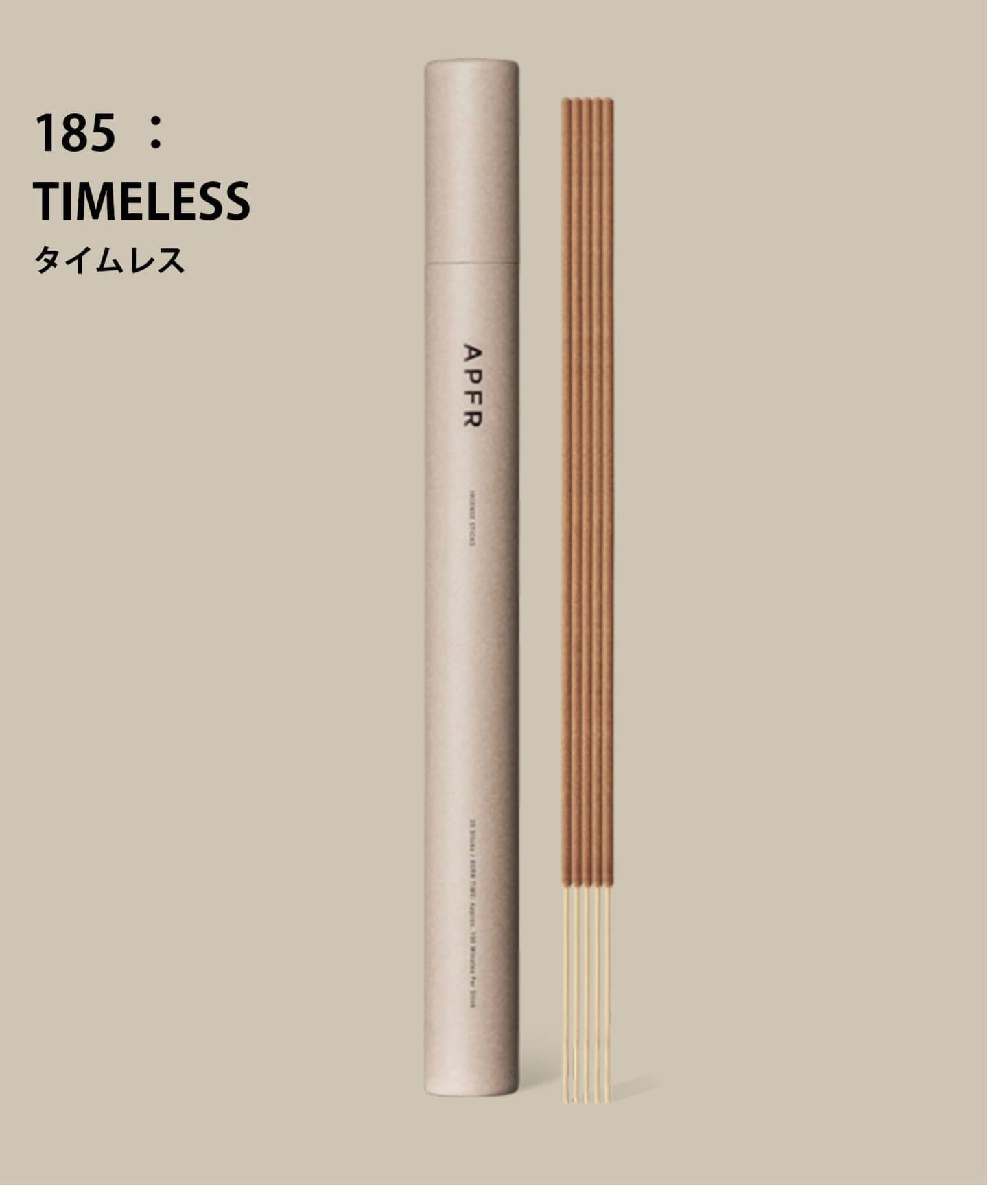 【その他のブランド/Other】の【APFR/アポテーケ フレグランス】 INCENSE お香 インテリア・キッズ・メンズ・レディースファッション・服の通販 founy(ファニー) 　ファッション　Fashion　メンズファッション　Fashion for Men　オリエンタル　Oriental Pattern　日本製　Made In Japan　エレガント 上品　Elegant　キャメルベース|ID: prp329100004556384 ipo3291000000032895803