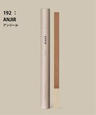 【その他のブランド/Other】の【APFR/アポテーケ フレグランス】 INCENSE お香 パープルベース|ID: prp329100004556384 ipo3291000000032895837