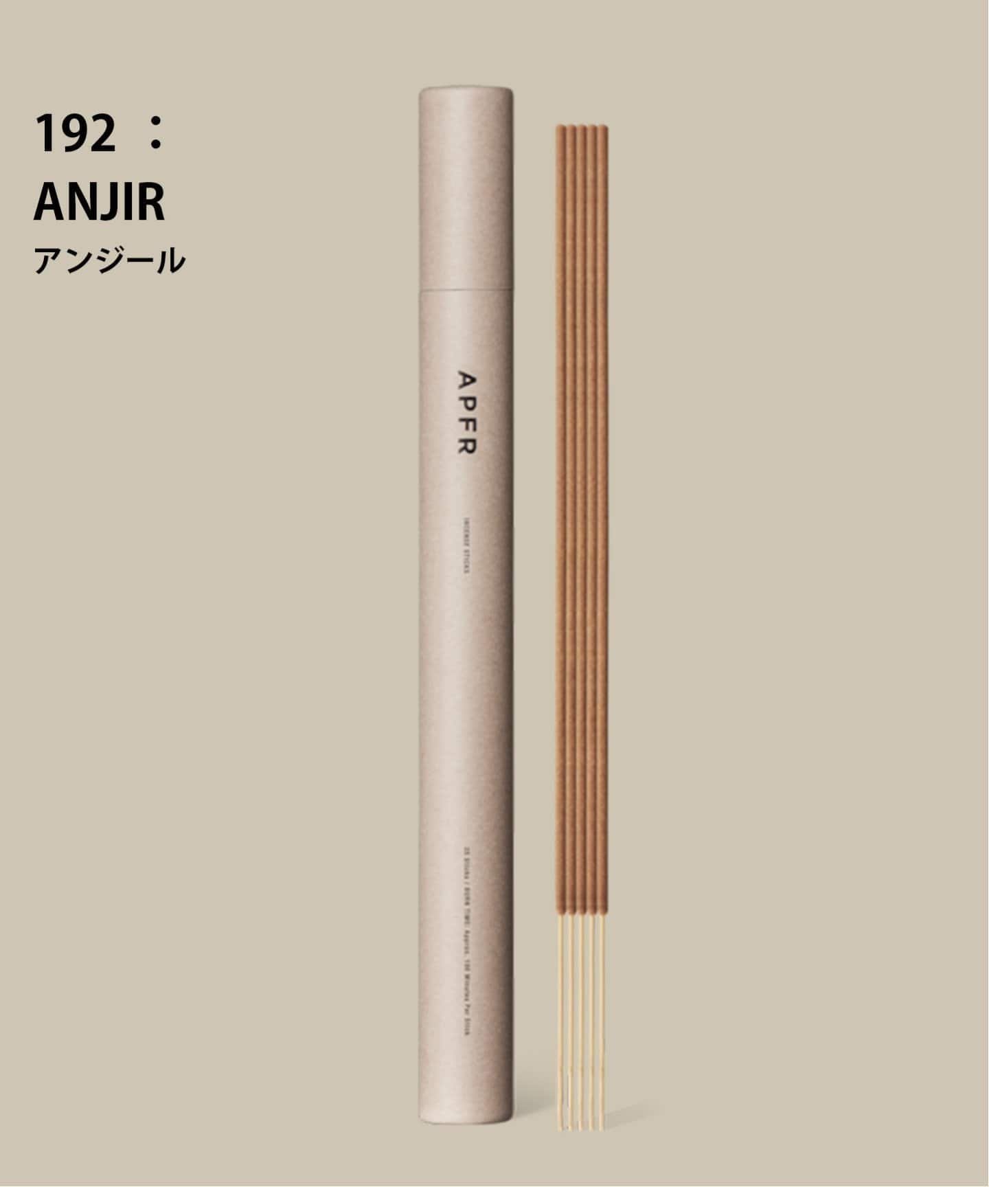 【その他のブランド/Other】の【APFR/アポテーケ フレグランス】 INCENSE お香 インテリア・キッズ・メンズ・レディースファッション・服の通販 founy(ファニー) 　ファッション　Fashion　メンズファッション　Fashion for Men　オリエンタル　Oriental Pattern　日本製　Made In Japan　エレガント 上品　Elegant　パープルベース|ID: prp329100004556384 ipo3291000000032895837