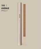 【その他のブランド/Other】の【APFR/アポテーケ フレグランス】 INCENSE お香 レッドベース|ID: prp329100004556384 ipo3291000000032895842