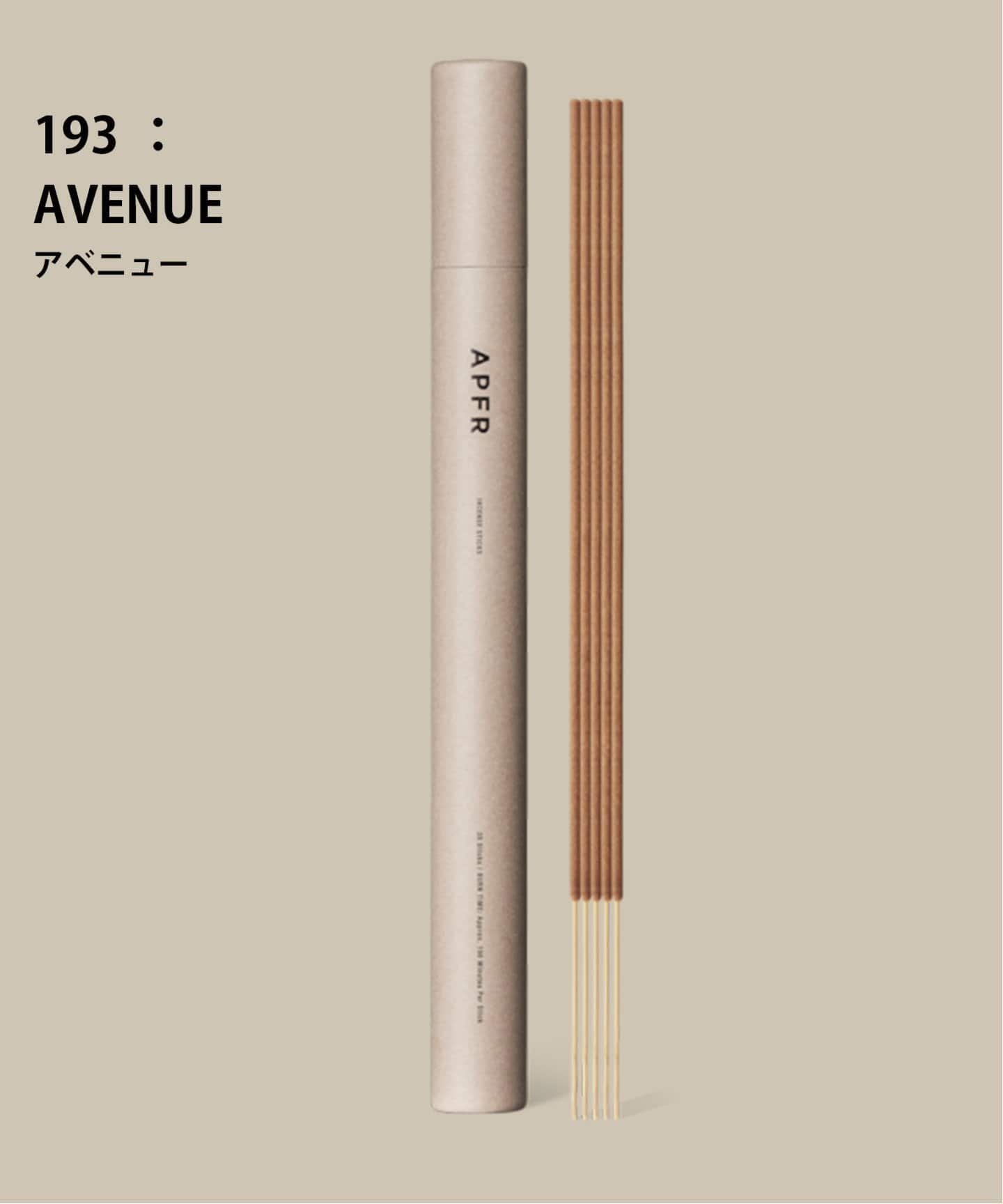 【その他のブランド/Other】の【APFR/アポテーケ フレグランス】 INCENSE お香 インテリア・キッズ・メンズ・レディースファッション・服の通販 founy(ファニー) 　ファッション　Fashion　メンズファッション　Fashion for Men　オリエンタル　Oriental Pattern　日本製　Made In Japan　エレガント 上品　Elegant　レッドベース|ID: prp329100004556384 ipo3291000000032895842