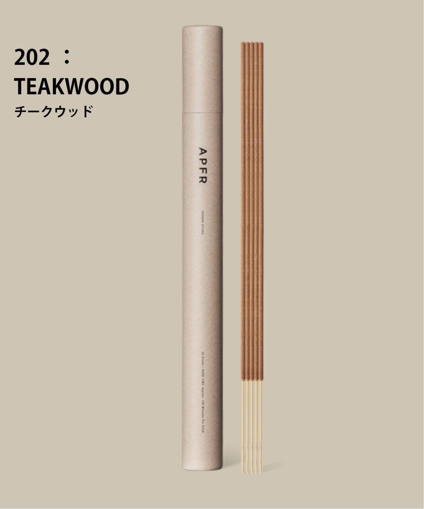 【その他のブランド/Other】の【APFR/アポテーケ フレグランス】 INCENSE お香 インテリア・キッズ・メンズ・レディースファッション・服の通販 founy(ファニー) 　ファッション　Fashion　メンズファッション　Fashion for Men　オリエンタル　Oriental Pattern　日本製　Made In Japan　エレガント 上品　Elegant　202|ID: prp329100004556384 ipo3291000000032895848