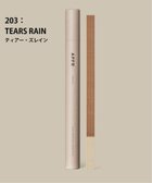 【その他のブランド/Other】の【APFR/アポテーケ フレグランス】 INCENSE お香 203|ID: prp329100004556384 ipo3291000000032895855