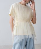 【バブ ブージュルード/Bab Bou Jeloud】のチュールドッキングギャザーカットソー IVORY|ID: prp329100004556436 ipo3291000000032205176