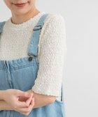 【アーバンリサーチ ドアーズ/URBAN RESEARCH DOORS】のポコポコレース5分袖Tシャツ 人気、トレンドファッション・服の通販 founy(ファニー) ファッション Fashion レディースファッション WOMEN トップス・カットソー Tops/Tshirt シャツ/ブラウス Shirts/Blouses ロング / Tシャツ T-Shirts 2025年 2025 2025春夏・S/S Ss,Spring/Summer,2025 インナー Inner カーディガン Cardigan シンプル Simple ジャケット Jacket ストレッチ Stretch フィット Fit フェミニン Feminine レース Race エレガント 上品 Elegant 夏 Summer S/S・春夏 Ss・Spring/Summer thumbnail OFF|ID: prp329100004556487 ipo3291000000032252623