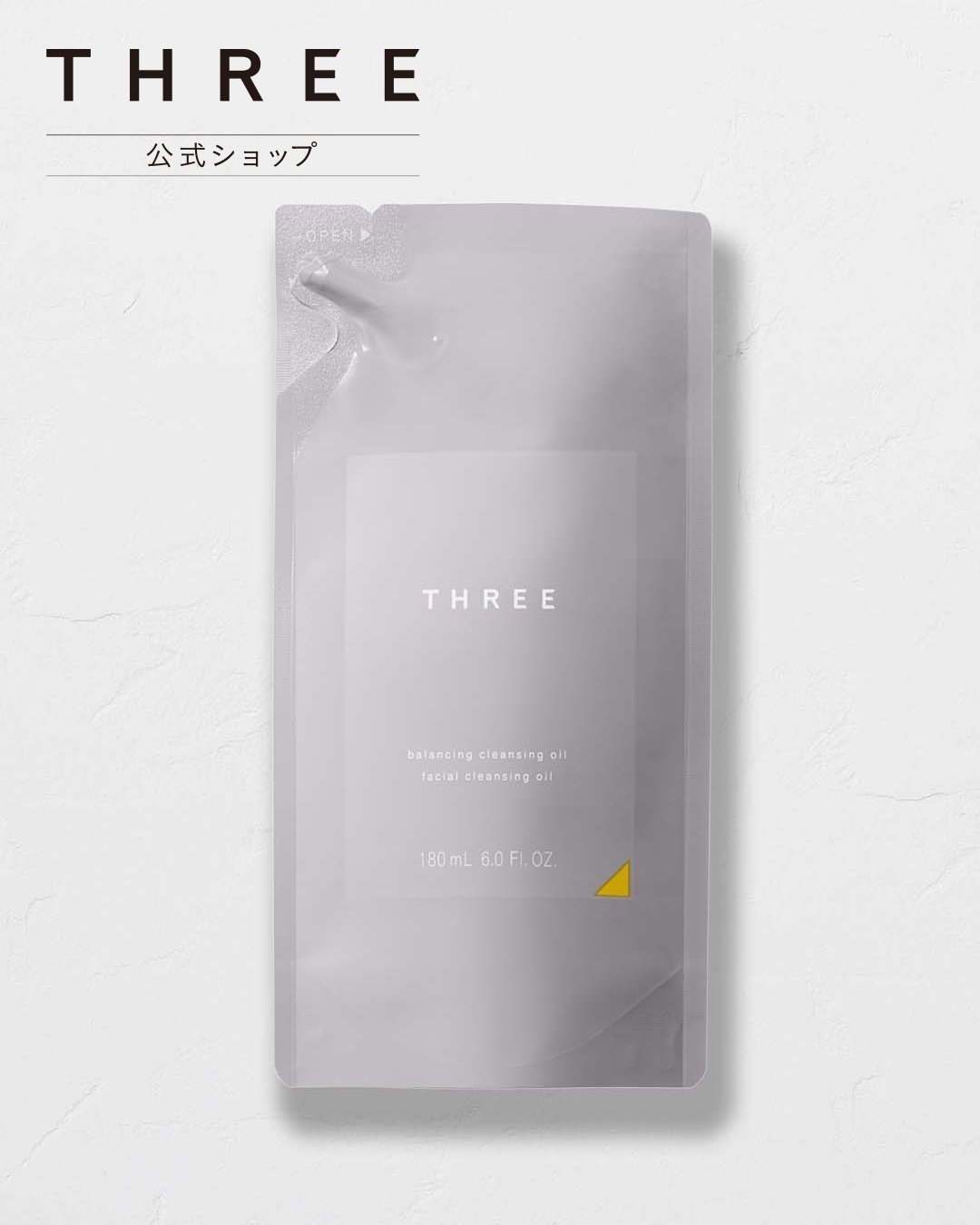 【その他のブランド/Other】の【公式】THREE バランシング クレンジング オイル N リフィル インテリア・キッズ・メンズ・レディースファッション・服の通販 founy(ファニー) 　ファッション　Fashion　メンズファッション　Fashion for Men　オイル　Body Oil　なめらか　Smooth, Silky Texture　-|ID: prp329100004556603 ipo3291000000033031469
