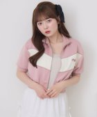 【レトロガール/RETRO GIRL】のショートバイカラーJK 人気、トレンドファッション・服の通販 founy(ファニー) ファッション Fashion レディースファッション Fashion for Women コンパクト Compact, Small Size ショート Short, Short Length ジャケット Jacket, Outerwear スポーツ Sports, Activewear センター Center, Center Line トレンド Trend, Trending Now プリーツ Pleats, Pleated ワンポイント One Point, Statement Accent thumbnail ピンク|ID: prp329100004557008 ipo3291000000032734848