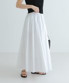 【アーバンリサーチ/URBAN RESEARCH】のコットンギャザーボリュームスカート WHITE|ID: prp329100004557175 ipo3291000000032572730