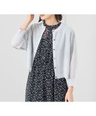 【アナイ/ANAYI】のLUREX ドルマンボレロ カーディガン 人気、トレンドファッション・服の通販 founy(ファニー) ファッション Fashion レディースファッション Fashion for Women トップス・カットソー Cut & Sew Tops カーディガン・羽織り Layered Style Cardigans アンサンブル Ensemble Set イタリア Italy インナー Innerwear 秋 Autumn カーディガン Cardigan, Knitwear シルバー Silver, Metallic Silver スマート Smart, Elegant ノースリーブ Sleeveless, No-Sleeve ロング Long, Long-Length 再入荷 Restock / Back in Stock 夏 Summer thumbnail silver|ID: prp329100004557269 ipo3291000000032744348