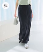 【アーバンリサーチ ロッソ/URBAN RESEARCH ROSSO】のキュプラバイヤススカート 人気、トレンドファッション・服の通販 founy(ファニー) ファッション Fashion レディースファッション Fashion for Women スカート Skirts 2025年 2025 2025春夏・S/S Spring/Summer 2025 SS25 キュプラ Cupro, Eco Fabric サテン Satin, Glossy Fabric ドレープ Drape, Draping Fabric 夏 Summer S/S・春夏 SS, Spring/Summer, Warm Season thumbnail navy|ID: prp329100004557289 ipo3291000000032979065