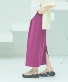 【ラコレ/LAKOLE】の選べる着丈 ジョーゼットナロースカート ピンク|ID: prp329100004557401 ipo3291000000032355691
