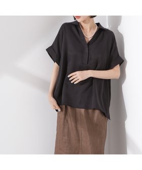 【ナノ ユニバース/nano universe】のスキッパーワイドスリーブシャツ(セットアップ可) 人気、トレンドファッション・服の通販 founy(ファニー) ファッション Fashion レディースファッション WOMEN トップス・カットソー Tops/Tshirt シャツ/ブラウス Shirts/Blouses アクセサリー Accessories ウォッシャブル Washable シューズ Shoes シンプル Simple スキッパー Skipper セットアップ Set Up デニム Denim トレンド Trend バランス Balance フラット Flat おすすめ Recommend 2025年 2025 2025春夏・S/S Ss,Spring/Summer,2025 |ID:prp329100004557452
