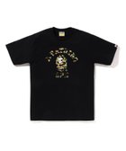 【その他のブランド/Other】の1ST CAMO COLLEGE TEE BKxYE|ID: prp329100004557518 ipo3291000000032691025