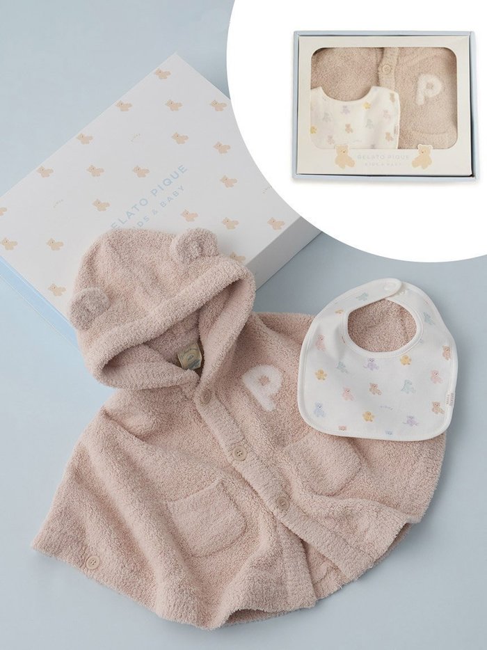 【ジェラート ピケ/gelato pique / KIDS】の【ラッピング済み】【BABY】ベアポンチョ スタイ2点セット ギフトBOX インテリア・キッズ・メンズ・レディースファッション・服の通販 founy(ファニー) https://founy.com/ ファッション Fashion キッズファッション Fashion for Kids ギフト プレゼント Gift / Present |ID: prp329100004557554 ipo3291000000032739177