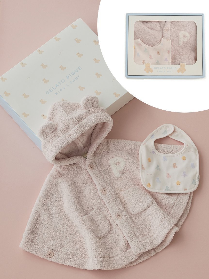 【ジェラート ピケ/gelato pique / KIDS】の【ラッピング済み】【BABY】ベアポンチョ スタイ2点セット ギフトBOX インテリア・キッズ・メンズ・レディースファッション・服の通販 founy(ファニー) 　ファッション　Fashion　キッズファッション　Fashion for Kids　ギフト プレゼント　Gift / Present　PNK[066]|ID: prp329100004557554 ipo3291000000032739180
