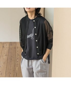 【メイソングレイ/MAYSON GREY】の透かし柄編みニットカーディガン≪手洗い可能≫ 人気、トレンドファッション・服の通販 founy(ファニー) ファッション Fashion レディースファッション Fashion for Women トップス・カットソー Cut & Sew Tops ニット Knit Tops & Sweaters カーディガン・羽織り Layered Style Cardigans アクリル Acrylic Material カーディガン Cardigan, Knitwear コンパクト Compact, Small Size サマー Summer, Summer Style ストレッチ Stretch, Stretchy Fabric 透かし Cut-Out, Lacework タンク Tank Top, Sleeveless Top メタル Metal, Metal Parts ワイド Wide, Wide Fit おすすめ Recommended / Our Picks |ID:prp329100004557609