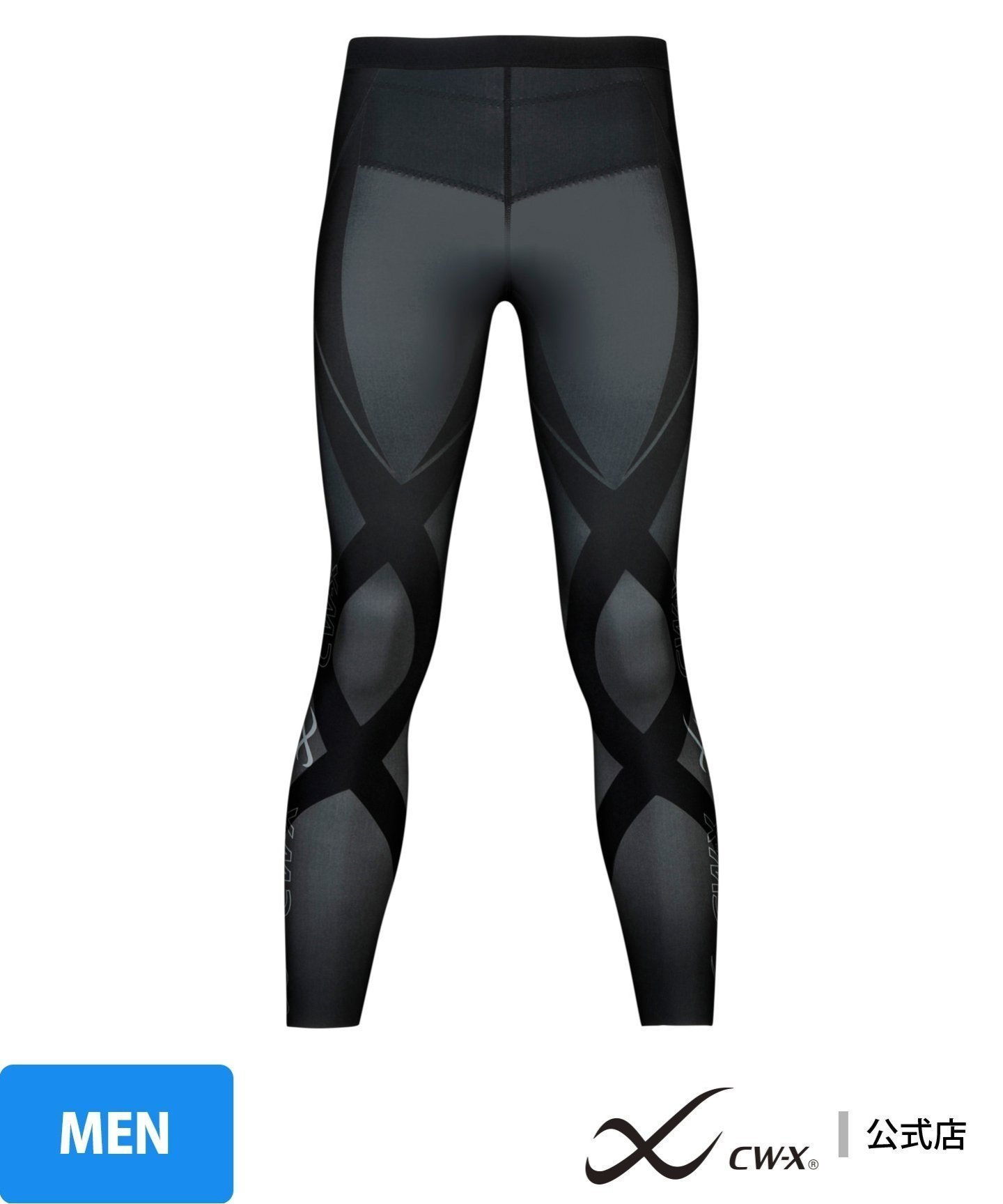 【シーダブリューエックス/CW-X / MEN】のCW-X スポーツタイツ 【ジェネレーターモデル2.0】 ロング インテリア・キッズ・メンズ・レディースファッション・服の通販 founy(ファニー) 　ファッション　Fashion　メンズファッション　Fashion for Men　カッティング　Cutting Detail　コイン　Coin, Coin Design　抗菌　Antibacterial, Bacteria-Resistant　軽量　Lightweight, Ultra Light　ストレッチ　Stretch, Stretchy Fabric　スポーツ　Sports, Activewear　タイツ　Tights, Legwear　フィット　Fit, Slim Fit　フラット　Flat, Flat Shoes　ポケット　Pocket, Pocket Detail　ロング　Long, Long-Length　おすすめ　Recommended / Our Picks　WH|ID: prp329100004557645 ipo3291000000033644358
