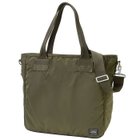 【ポーター/PORTER / MEN】のフレーム 2WAYトートバッグ 人気、トレンドファッション・服の通販 founy(ファニー) ファッション Fashion メンズファッション Men's Style Online バッグ Bag/Men トートバッグ Tote Bags フレーム Flame ミリタリー Military リップ Lip ワーク Work thumbnail カーキ|ID: prp329100004557726 ipo3291000000032656837