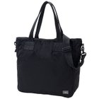 【ポーター/PORTER / MEN】のフレーム 2WAYトートバッグ 人気、トレンドファッション・服の通販 founy(ファニー) ファッション Fashion メンズファッション Men's Style Online バッグ Bag/Men トートバッグ Tote Bags フレーム Flame ミリタリー Military リップ Lip ワーク Work thumbnail ブラック|ID: prp329100004557726 ipo3291000000032656839