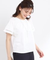 【リフレクト/Reflect】の【夏SALE/UVカット/接触冷感/手洗い可】フレアースリーブカットソー 人気、トレンドファッション・服の通販 founy(ファニー) ファッション Fashion レディースファッション Ladies' Fashion Online トップス・カットソー Tops/Tshirt カットソー Cut and Sewn カットソー Cut And Sew コンパクト Compact ジャージ Jersey フレアースリーブ Flared Sleeves レース Race ワイド Wide 夏 Summer |ID:prp329100004558326