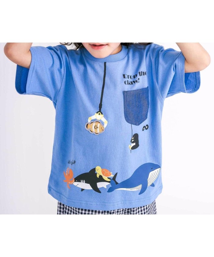 【その他のブランド/Other】の【接触冷感】クレーンゲームプリントTシャツ(80~130cm) インテリア・キッズ・メンズ・レディースファッション・服の通販 founy(ファニー) https://founy.com/ ファッション Fashion キッズファッション Fashion for Kids イエロー Yellow ヴィンテージ Vintage Style デニム Denim, Jeans Material フロント Front, Front Design プリント Print, Printed Pattern ポケット Pocket, Pocket Detail 半袖 Short Sleeve, Half Sleeve モチーフ Motif, Design Theme おすすめ Recommended / Our Picks 2025年 2025 2025春夏・S/S Spring/Summer 2025 SS25 |ID: prp329100004558631 ipo3291000000032971857