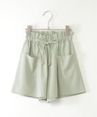 【イッカ/ikka / KIDS】の【速乾/接触冷感】涼やかキュロット(120~160cm) ミントグリーン|ID: prp329100004558634 ipo3291000000032762515