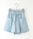 【イッカ/ikka / KIDS】の【速乾/接触冷感】涼やかキュロット(120~160cm) ライトブルー|ID: prp329100004558634 ipo3291000000032762516