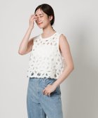 【ユナイテッドアローズ/UNITED ARROWS】のチュール メッシュ ベスト OFF WHITE|ID: prp329100004559541 ipo3291000000032626365