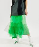 【メゾンスペシャル/MAISON SPECIAL】のRaffle Tulle Layered Wrap Skirt GRN|ID: prp329100004559562 ipo3291000000032723250