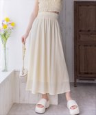 【クリア/clear】のギャザーフレアスカート(セット可) 人気、トレンドファッション・服の通販 founy(ファニー) ファッション Fashion レディースファッション WOMEN スカート Skirt Aライン/フレアスカート Flared A-Line Skirts おすすめ Recommend イエロー Yellow ギャザー Gather ノースリーブ No Sleeve フレア Flare thumbnail YE|ID: prp329100004559840 ipo3291000000032238771