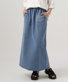 【ベイフロー/BAYFLOW】のピグメントスカート 人気、トレンドファッション・服の通販 founy(ファニー) ファッション Fashion レディースファッション WOMEN スカート Skirt おすすめ Recommend ショート Short スリット Slit フロント Front プリント Print ロング Long 楽ちん Easy thumbnail ブルー80|ID: prp329100004559920 ipo3291000000032239327