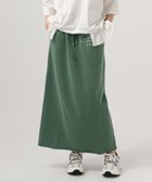 【ベイフロー/BAYFLOW】のピグメントスカート 人気、トレンドファッション・服の通販 founy(ファニー) ファッション Fashion レディースファッション WOMEN スカート Skirt おすすめ Recommend ショート Short スリット Slit フロント Front プリント Print ロング Long 楽ちん Easy thumbnail グリーン70|ID: prp329100004559920 ipo3291000000032239330
