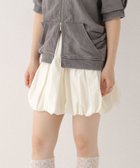 【ヘザー/Heather】のアソートバルーンミニスカート オフホワイト|ID: prp329100004559941 ipo3291000000032699183
