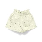 【ブランシェス/branshes / KIDS】の【水陸両用/撥水加工】ショートパンツ 人気、トレンドファッション・服の通販 founy(ファニー) ファッション Fashion キッズファッション KIDS Children’s Clothing ボトムス Bottoms/Kids おすすめ Recommend アウトドア Outdoor ショート Short ドット Dot ポケット Pocket 人気 Popularity 夏 Summer 無地 Plain Color thumbnail アイボリー|ID: prp329100004559955 ipo3291000000032625589