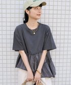 【フリークスストア/FREAK'S STORE】の裾フリル ピグメントTシャツ/異素材ドッキングTシャツ 25SS チャコールグレー|ID: prp329100004559962 ipo3291000000033570918
