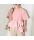 【フリークスストア/FREAK'S STORE】の裾フリル ピグメントTシャツ/異素材ドッキングTシャツ 25SS ピンク|ID: prp329100004559962 ipo3291000000033570922