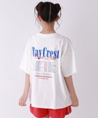 【レピピアルマリオ/repipi armario / KIDS】のAcidWashルーズTシャツ 人気、トレンドファッション・服の通販 founy(ファニー) ファッション Fashion キッズファッション Fashion for Kids デニム Denim, Jeans Material ハーフ Half, Half-Length フロント Front, Front Design プリント Print, Printed Pattern ミニスカート Mini Skirt, Short Skirt ルーズ Loose, Oversized 半袖 Short Sleeve, Half Sleeve thumbnail ホワイト01|ID: prp329100004559964 ipo3291000000033494718