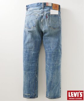 【ジャーナルスタンダード レリューム/JOURNAL STANDARD relume / MEN】のLEVI S VINTAGE CLOTHING / リーバイス 1947 501 JEANS STARRY DYNAMO L30 人気、トレンドファッション・服の通販 founy(ファニー) ファッション Fashion メンズファッション Fashion for Men オーガニック Organic Cotton コレクション Collection, Seasonal Line サスペンダー Suspenders, Braces ジーンズ Jeans, Denim Pants ストレート Straight, Straight Cut スリム Slim, Slim Fit ダブル Double, Double-Breasted バランス Balance, Style Balance パッチ Patch, Appliqué フィット Fit, Slim Fit ポケット Pocket, Pocket Detail モダン Modern, Contemporary リアル Real, Realistic 日本製 Made In Japan |ID:prp329100004560090