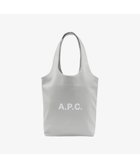 【アーペーセー/A.P.C.】のNinon スモールトートバッグ マスチック|ID: prp329100004560094 ipo3291000000032656271