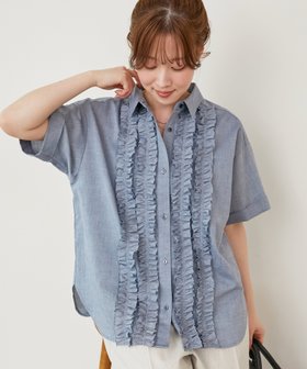 【ルクールブラン/le.coeur blanc】の《1枚で着映え!》フロントフリルレギュラーカラー半袖シャツ 人気、トレンドファッション・服の通販 founy(ファニー) ファッション Fashion レディースファッション WOMEN トップス・カットソー Tops/Tshirt シャツ/ブラウス Shirts/Blouses おすすめ Recommend カフス Cuffs シンプル Simple フリル Frills 人気 Popularity 半袖 Short Sleeve |ID:prp329100004560262