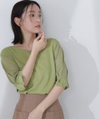 【ナチュラル ビューティー ベーシック/NATURAL BEAUTY BASIC】のVネックハトメシアースリーブニット 人気、トレンドファッション・服の通販 founy(ファニー) ファッション Fashion レディースファッション WOMEN トップス・カットソー Tops/Tshirt ニット Knit Tops Vネック V-Neck カフス Cuffs シアー Sheer スリーブ Sleeve ミックス Mix 人気 Popularity 定番 Standard thumbnail ライトグリーン|ID: prp329100004560306 ipo3291000000032242517