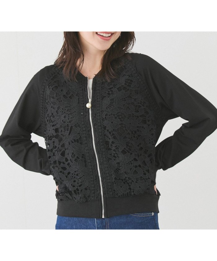 【ジャイロ/JAYRO】のレース切替ノーカラーブルゾン インテリア・キッズ・メンズ・レディースファッション・服の通販 founy(ファニー) https://founy.com/ ファッション Fashion レディースファッション WOMEN アウター Coat Outerwear ブルゾン Blouson/Jackets おすすめ Recommend インナー Inner エレガント 上品 Elegant カットソー Cut And Sew シンプル Simple ブルゾン Blouson ボトム Bottom ポケット Pocket レース Race 切替 Switching 羽織 Haori |ID: prp329100004560318 ipo3291000000032242590
