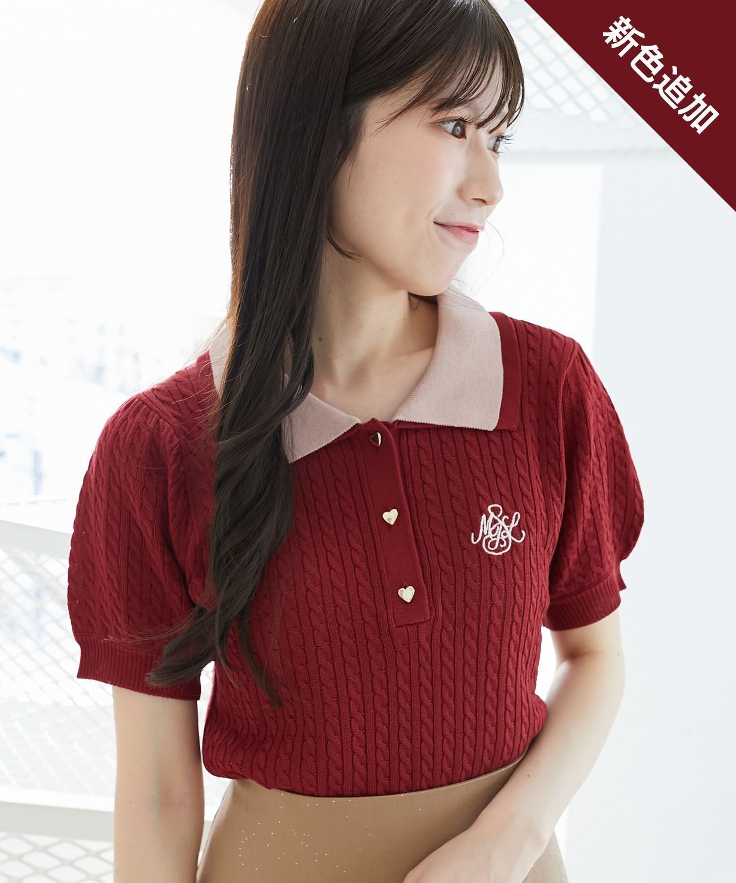 【マジェスティック レゴン/MAJESTIC LEGON】のバイカラーダブル襟ニット インテリア・キッズ・メンズ・レディースファッション・服の通販 founy(ファニー) 　ファッション　Fashion　レディースファッション　WOMEN　トップス・カットソー　Tops/Tshirt　ニット　Knit Tops　おすすめ　Recommend　コンパクト　Compact　シンプル　Simple　ダウン　Down　ダブル　Double　デニム　Denim　トレンド　Trend　フィット　Fit　フロント　Front　ボトム　Bottom　エレガント 上品　Elegant　再入荷　Restock/Back In Stock/Re Arrival　ボルドー|ID: prp329100004560853 ipo3291000000032247522