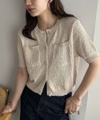 【ディスコート/Discoat】の【WEB限定】ポケット付き半袖カーディガン ベージュ|ID: prp329100004560870 ipo3291000000032987665
