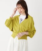【シップス フォー ウィメン/SHIPS】のSHIPS Colors 手洗い可能 レーヨンナイロン ドルマン カーディガン イエロー|ID: prp329100004560900 ipo3291000000032247786